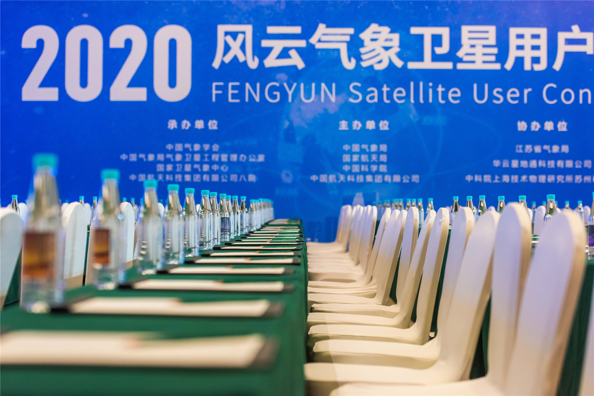 苏州会展千亿球友会(中国)官方网站怎样开展完美的千亿球友会(中国)官方网站服务