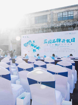 年会千亿球友会(中国)官方网站